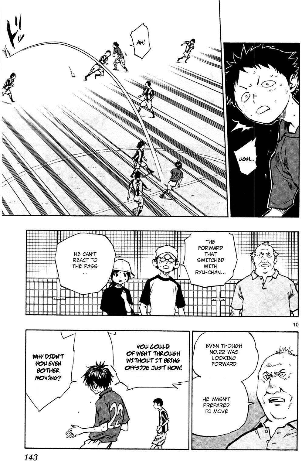 Read BE BLUES ~Ao ni Nare~ Manga Online