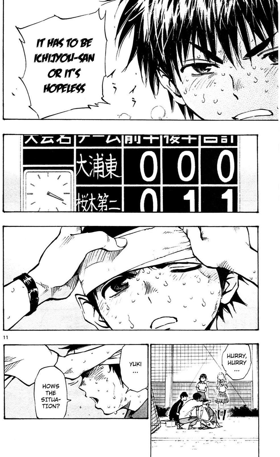 Read BE BLUES ~Ao ni Nare~ Manga Online