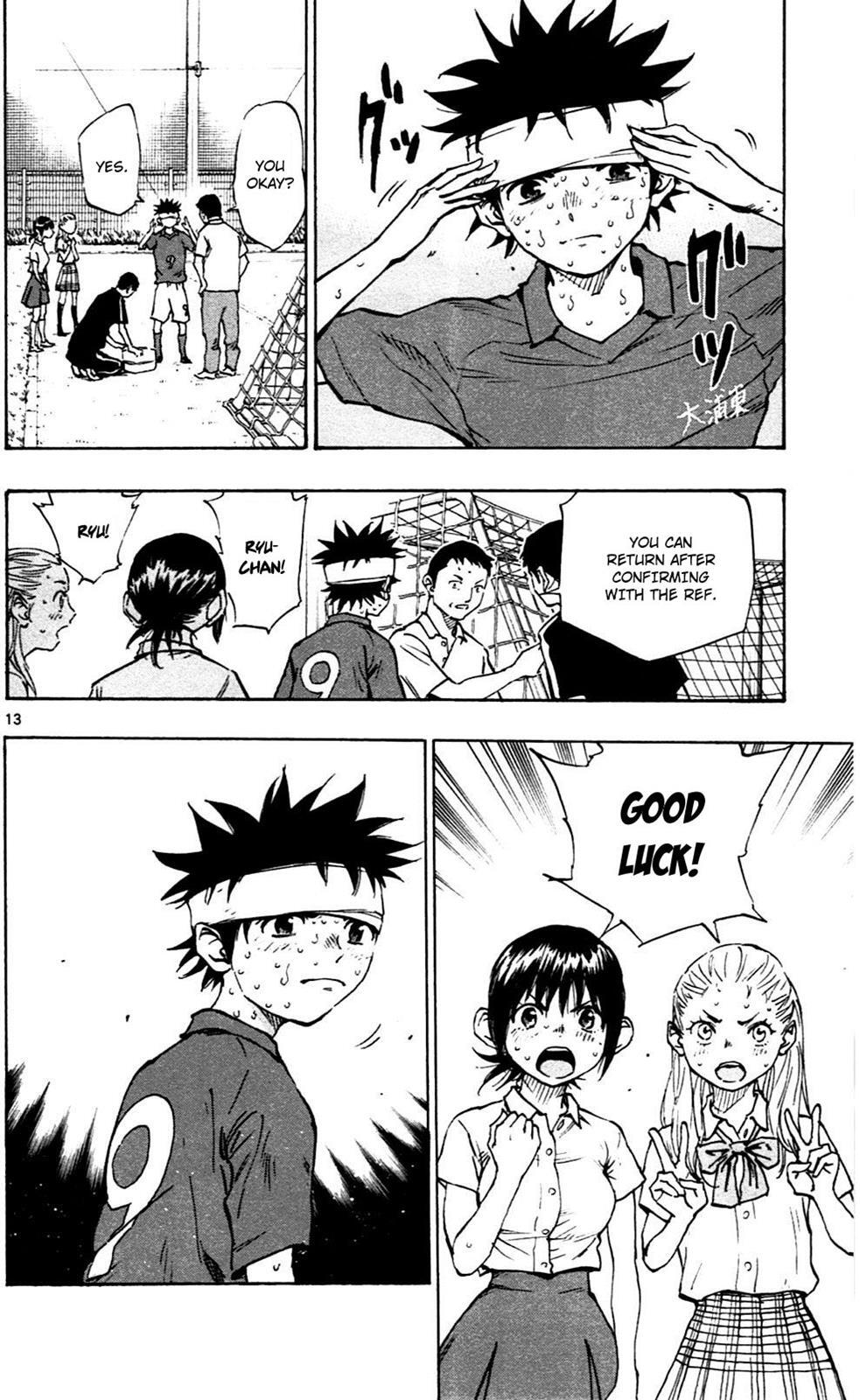 Read BE BLUES ~Ao ni Nare~ Manga Online