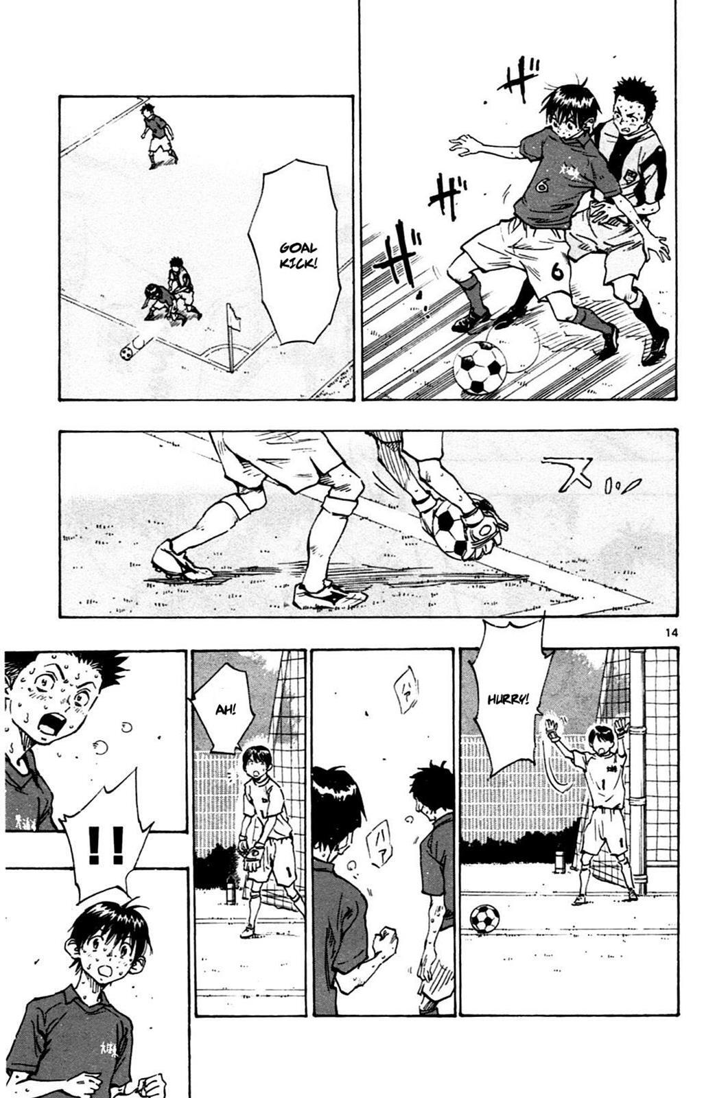 Read BE BLUES ~Ao ni Nare~ Manga Online