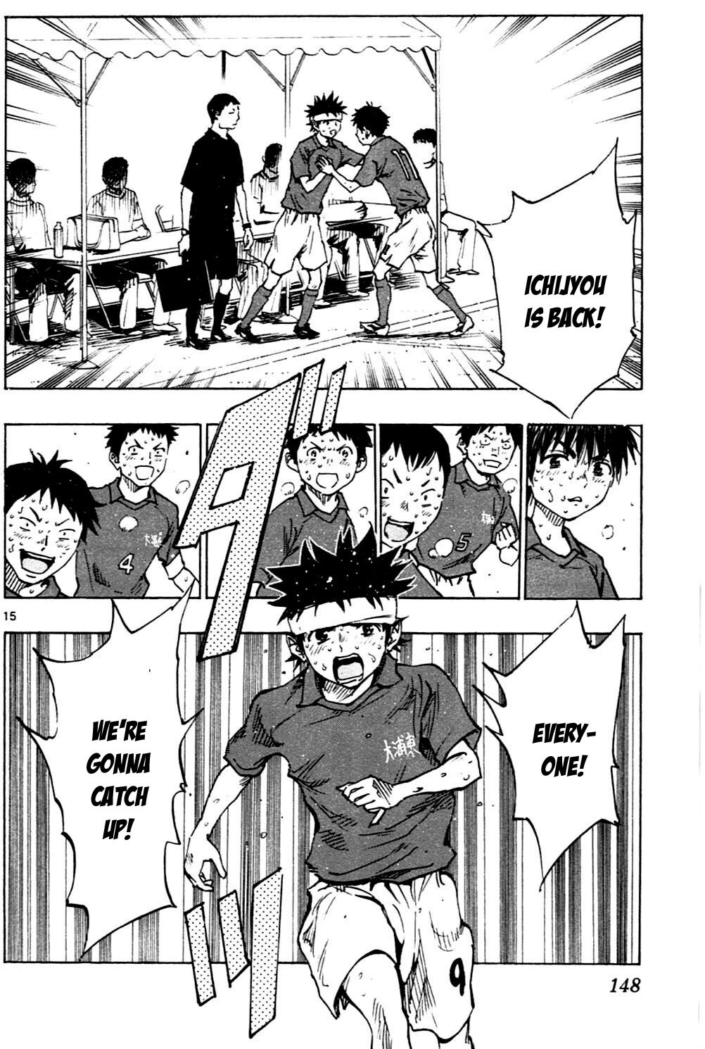 Read BE BLUES ~Ao ni Nare~ Manga Online