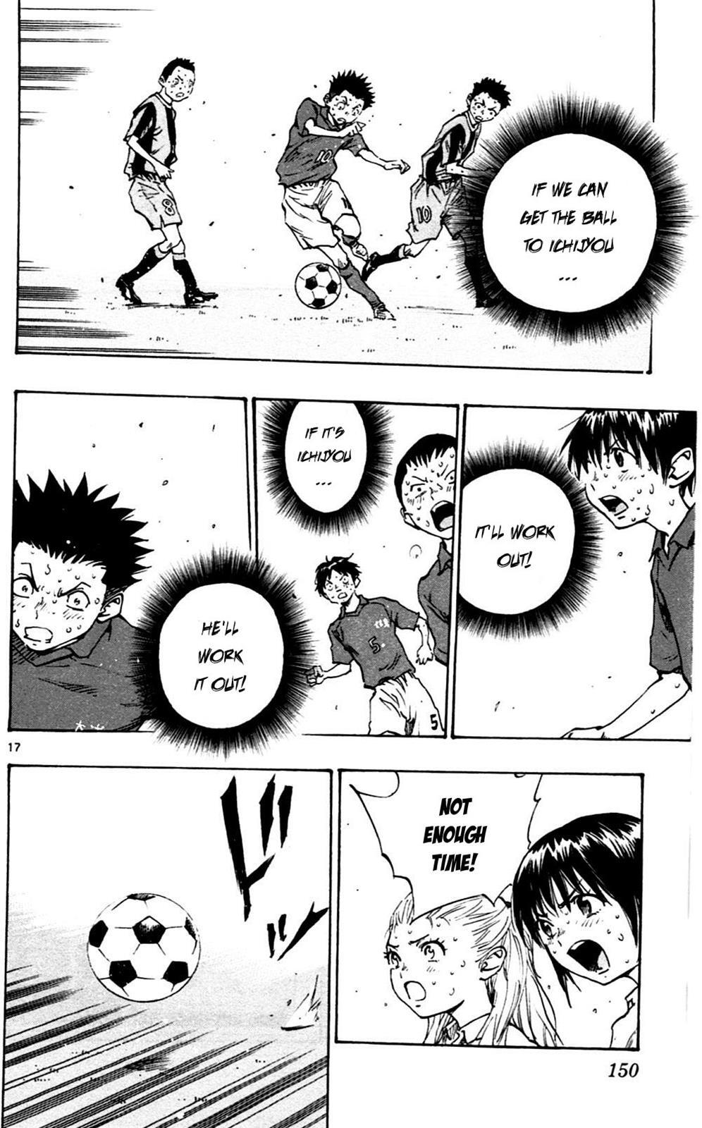 Read BE BLUES ~Ao ni Nare~ Manga Online