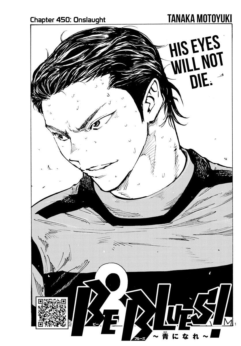 Read BE BLUES ~Ao ni Nare~ Manga Online