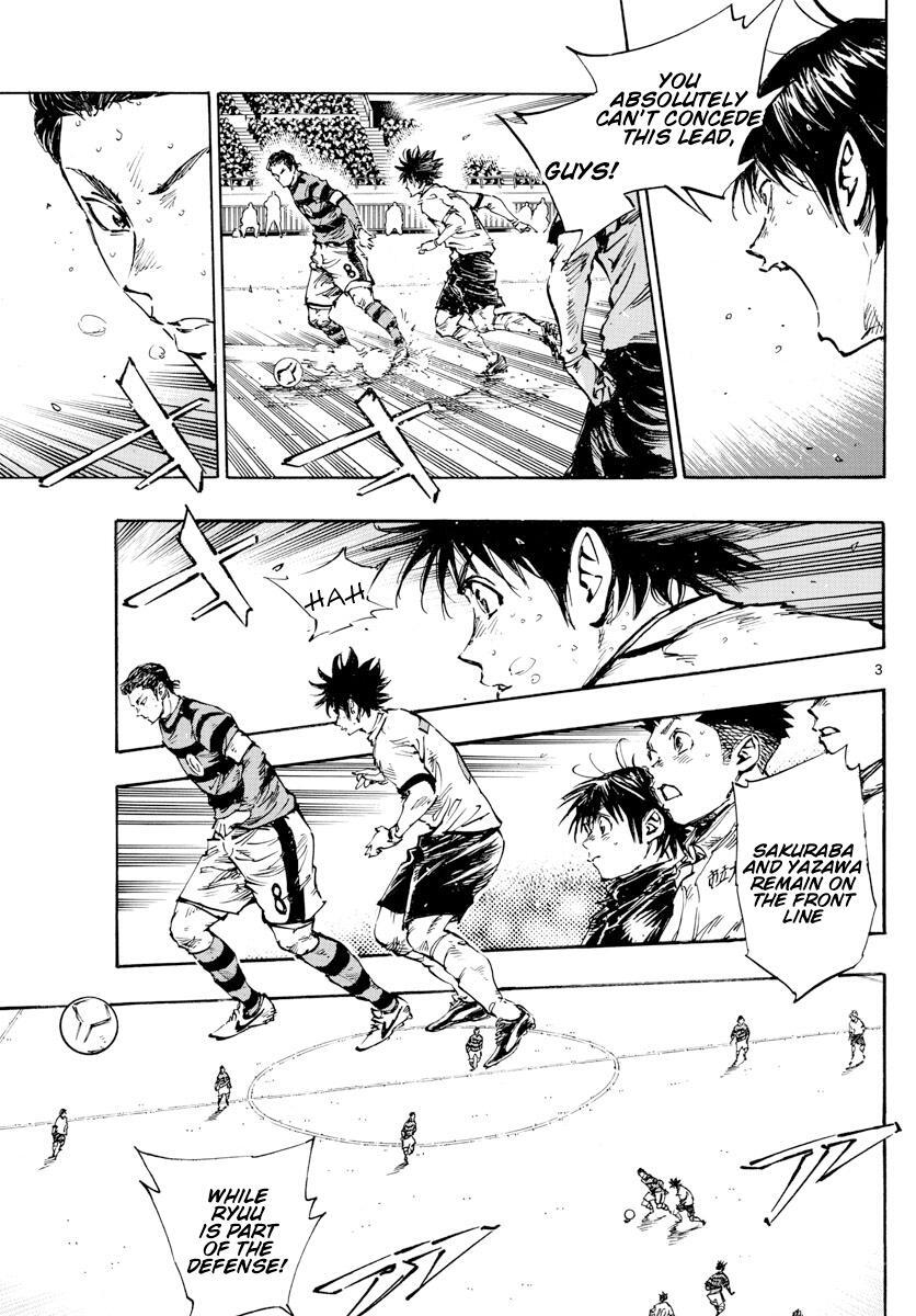 Read BE BLUES ~Ao ni Nare~ Manga Online