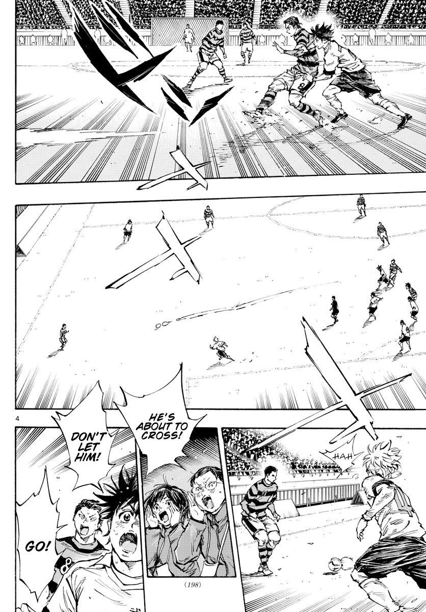 Read BE BLUES ~Ao ni Nare~ Manga Online