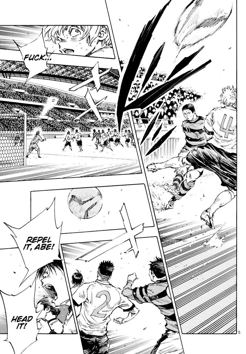 Read BE BLUES ~Ao ni Nare~ Manga Online