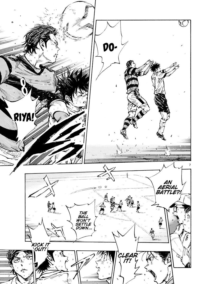 Read BE BLUES ~Ao ni Nare~ Manga Online