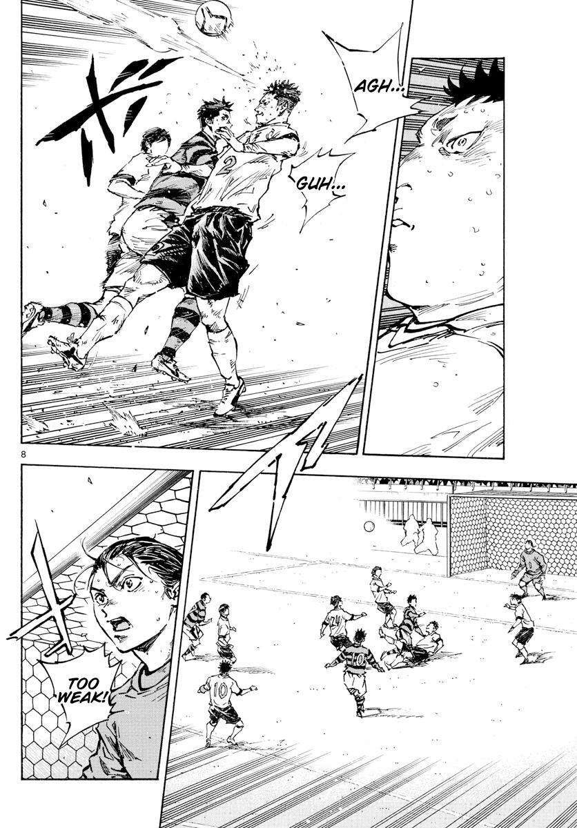 Read BE BLUES ~Ao ni Nare~ Manga Online