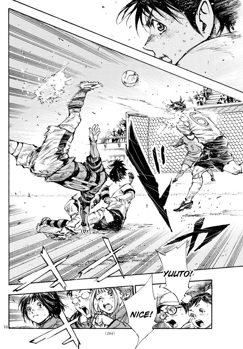Read BE BLUES ~Ao ni Nare~ Manga Online