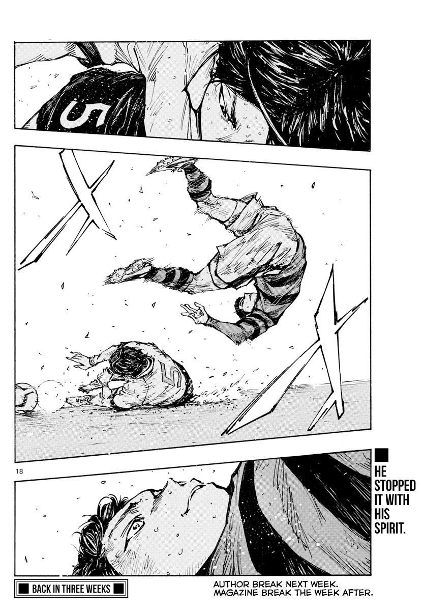 Read BE BLUES ~Ao ni Nare~ Manga Online
