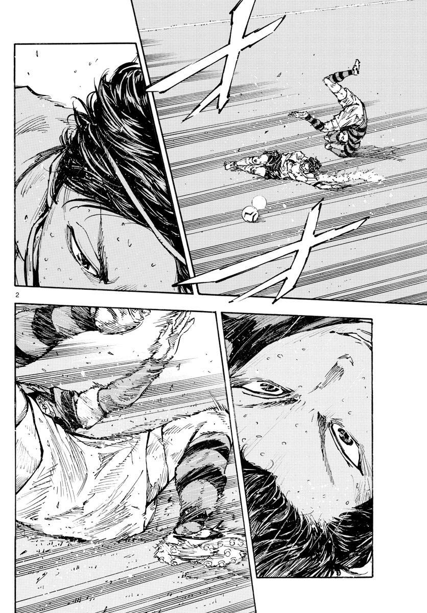 Read BE BLUES ~Ao ni Nare~ Manga Online