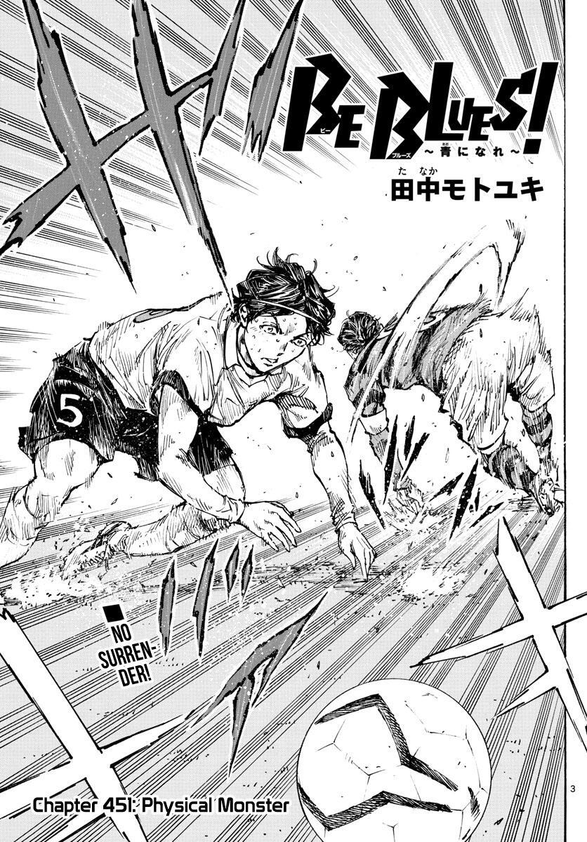 Read BE BLUES ~Ao ni Nare~ Manga Online