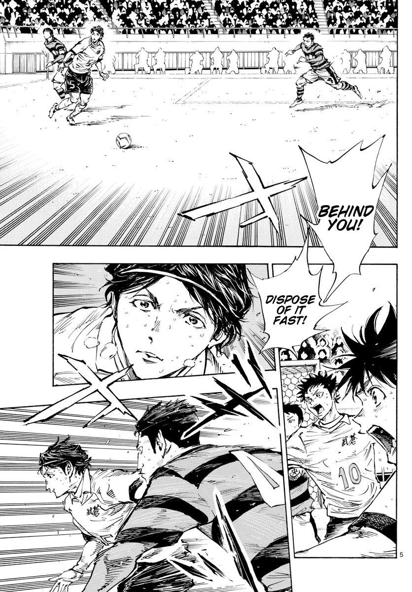 Read BE BLUES ~Ao ni Nare~ Manga Online