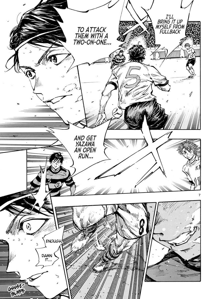 Read BE BLUES ~Ao ni Nare~ Manga Online