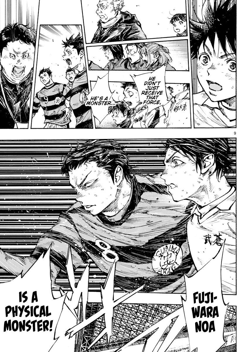 Read BE BLUES ~Ao ni Nare~ Manga Online