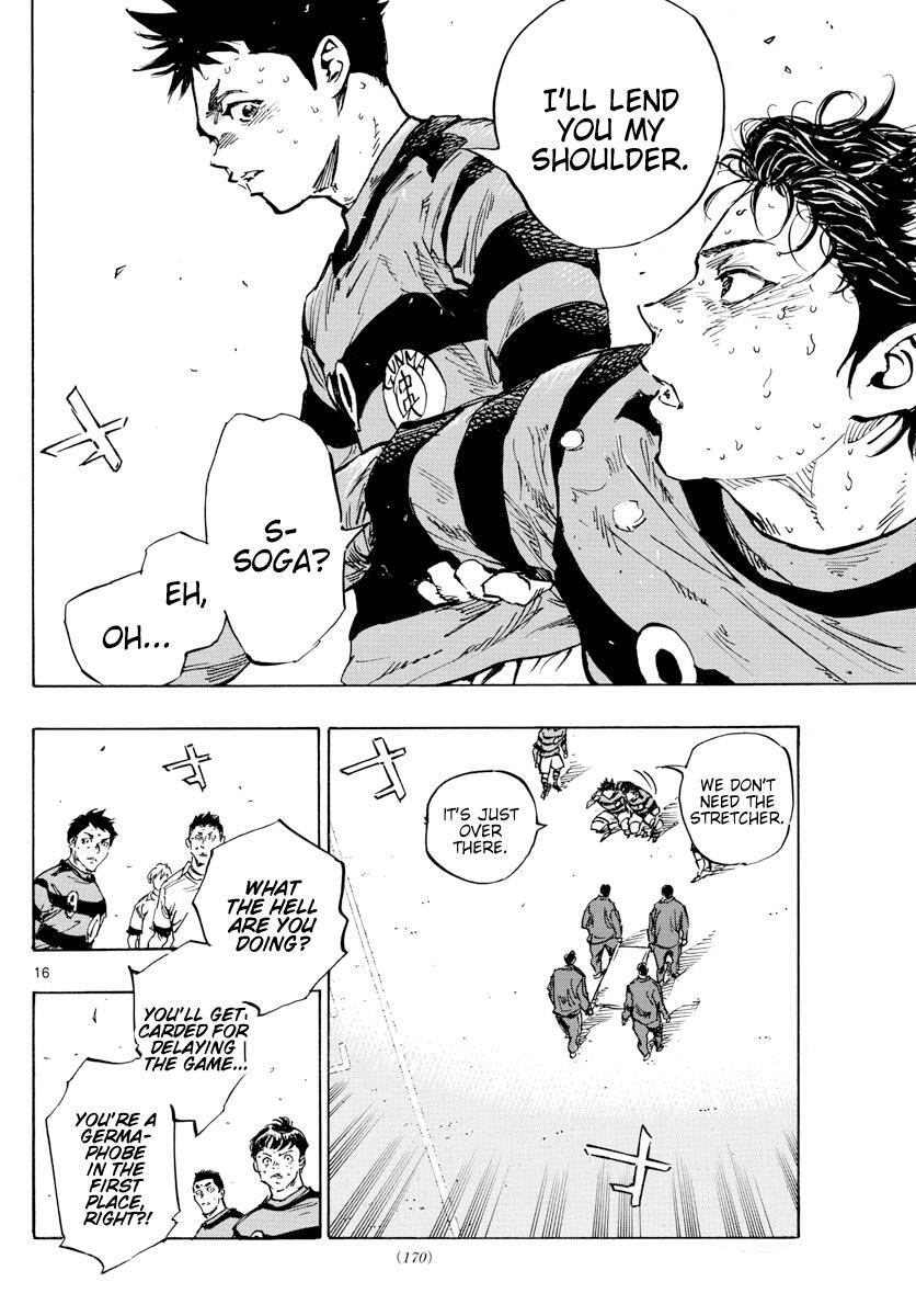 Read BE BLUES ~Ao ni Nare~ Manga Online