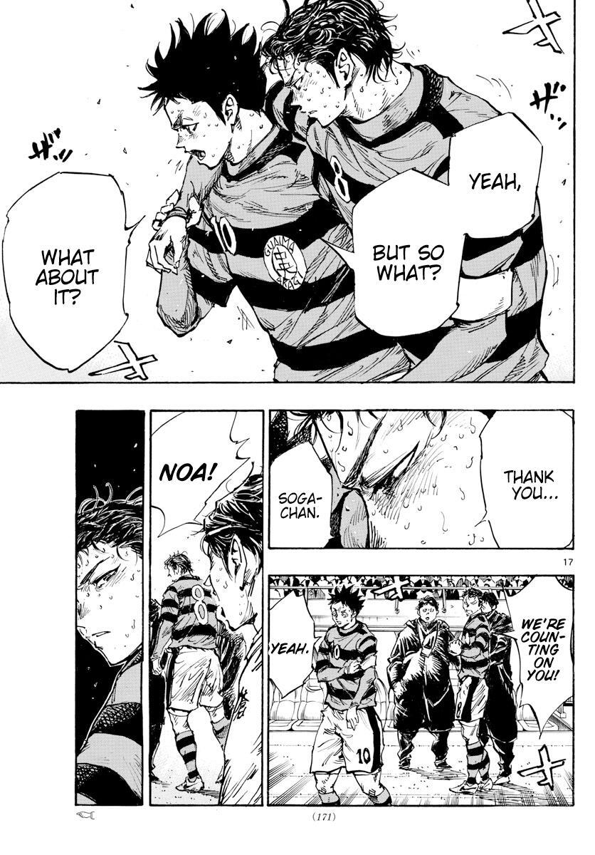 Read BE BLUES ~Ao ni Nare~ Manga Online