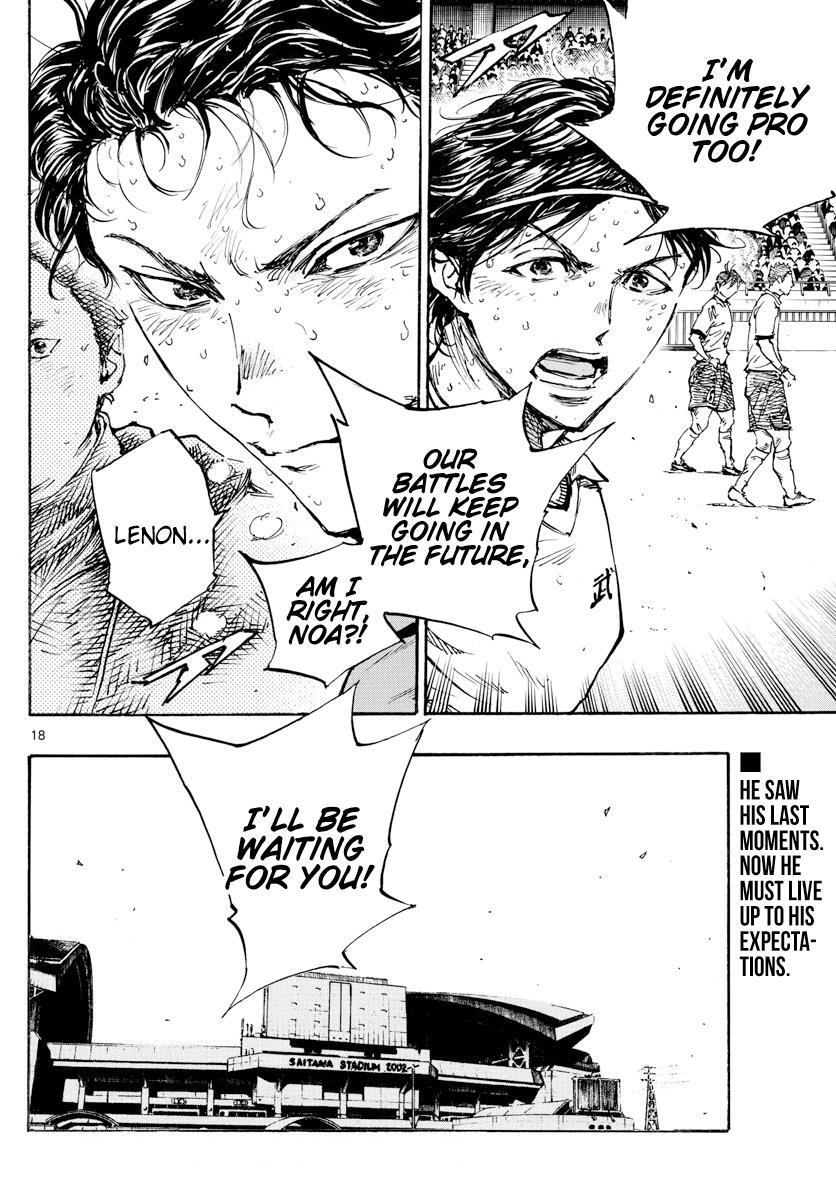 Read BE BLUES ~Ao ni Nare~ Manga Online