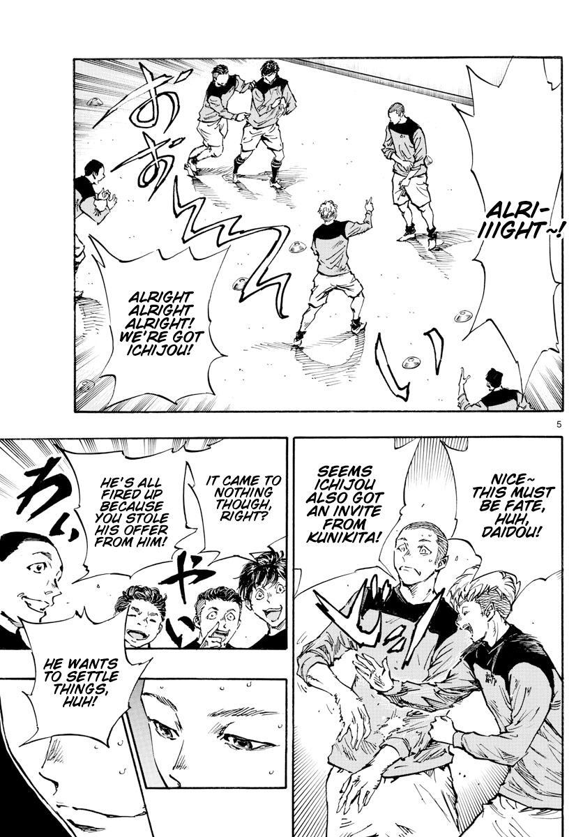 Read BE BLUES ~Ao ni Nare~ Manga Online