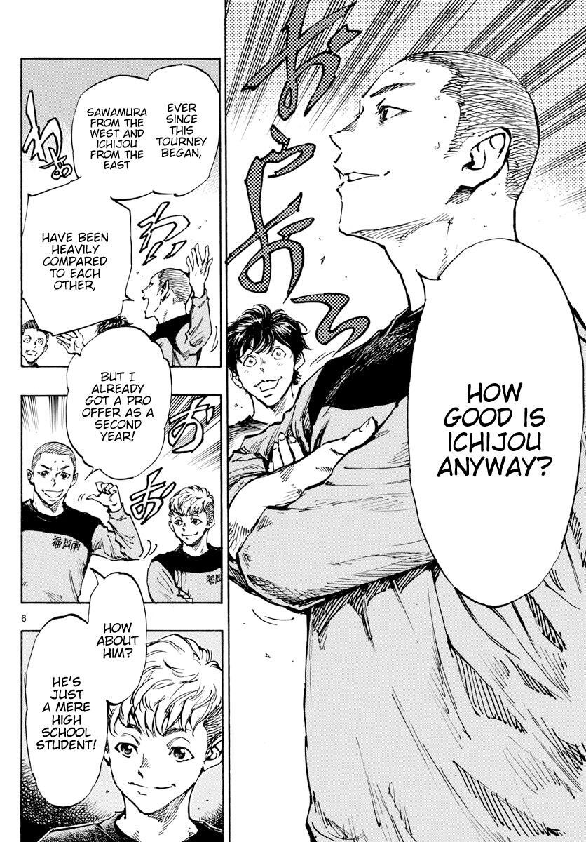 Read BE BLUES ~Ao ni Nare~ Manga Online