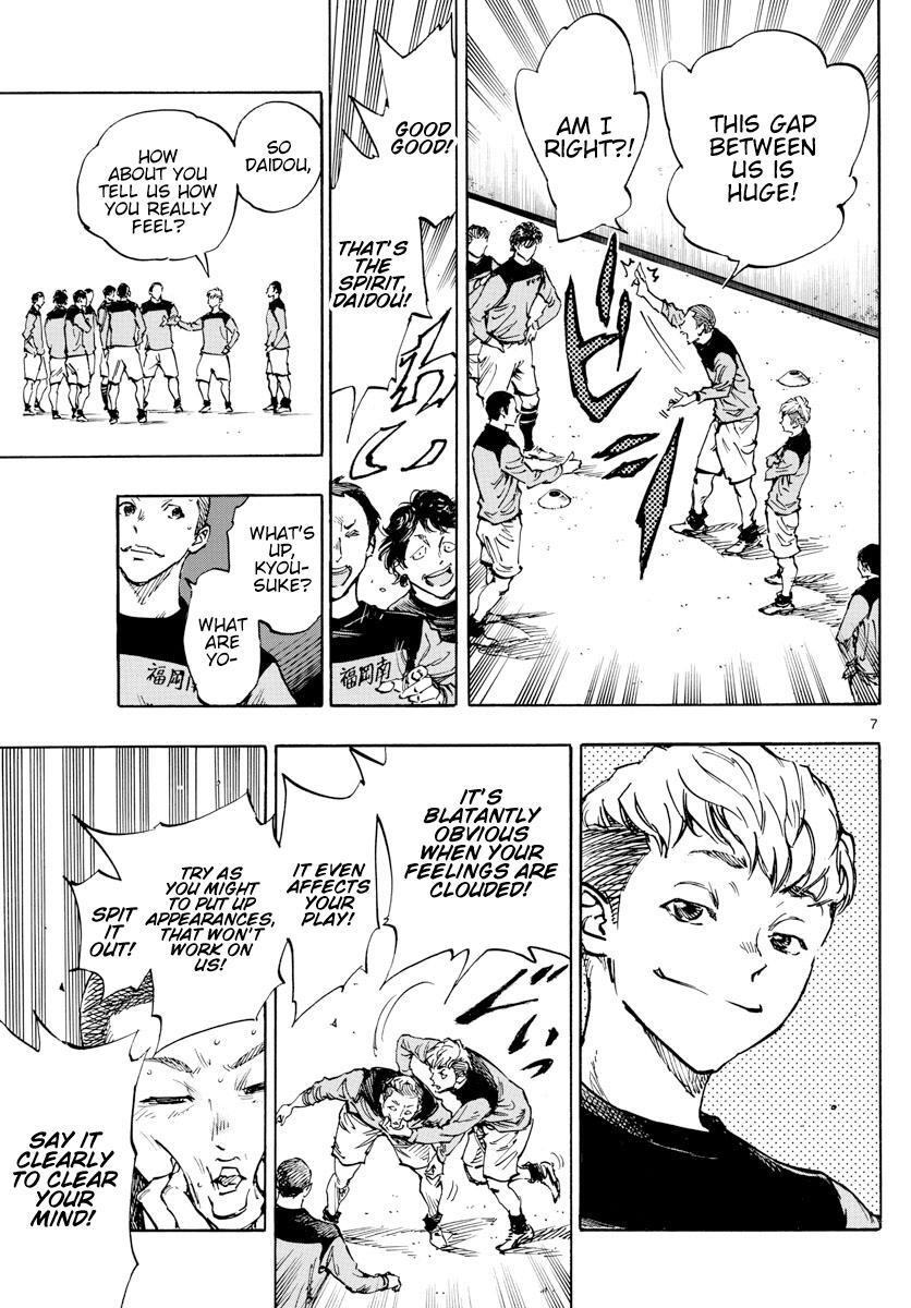 Read BE BLUES ~Ao ni Nare~ Manga Online