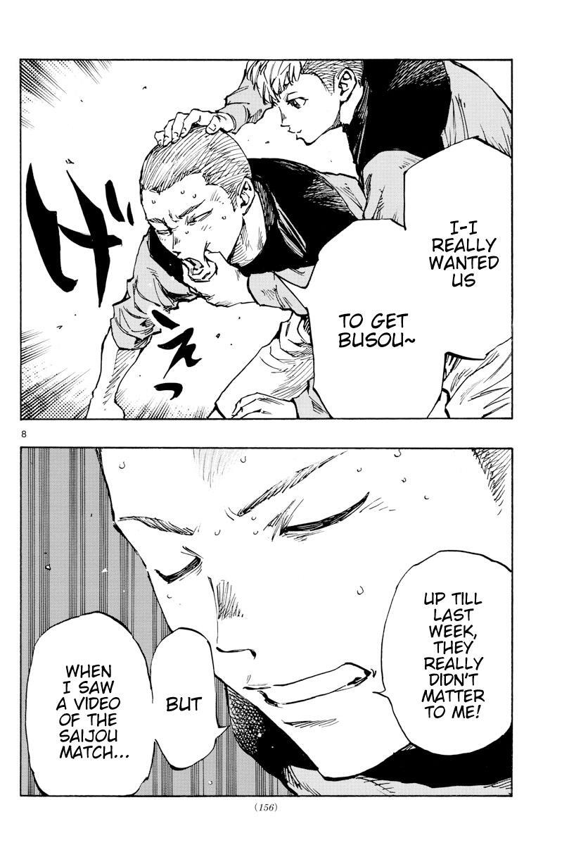 Read BE BLUES ~Ao ni Nare~ Manga Online