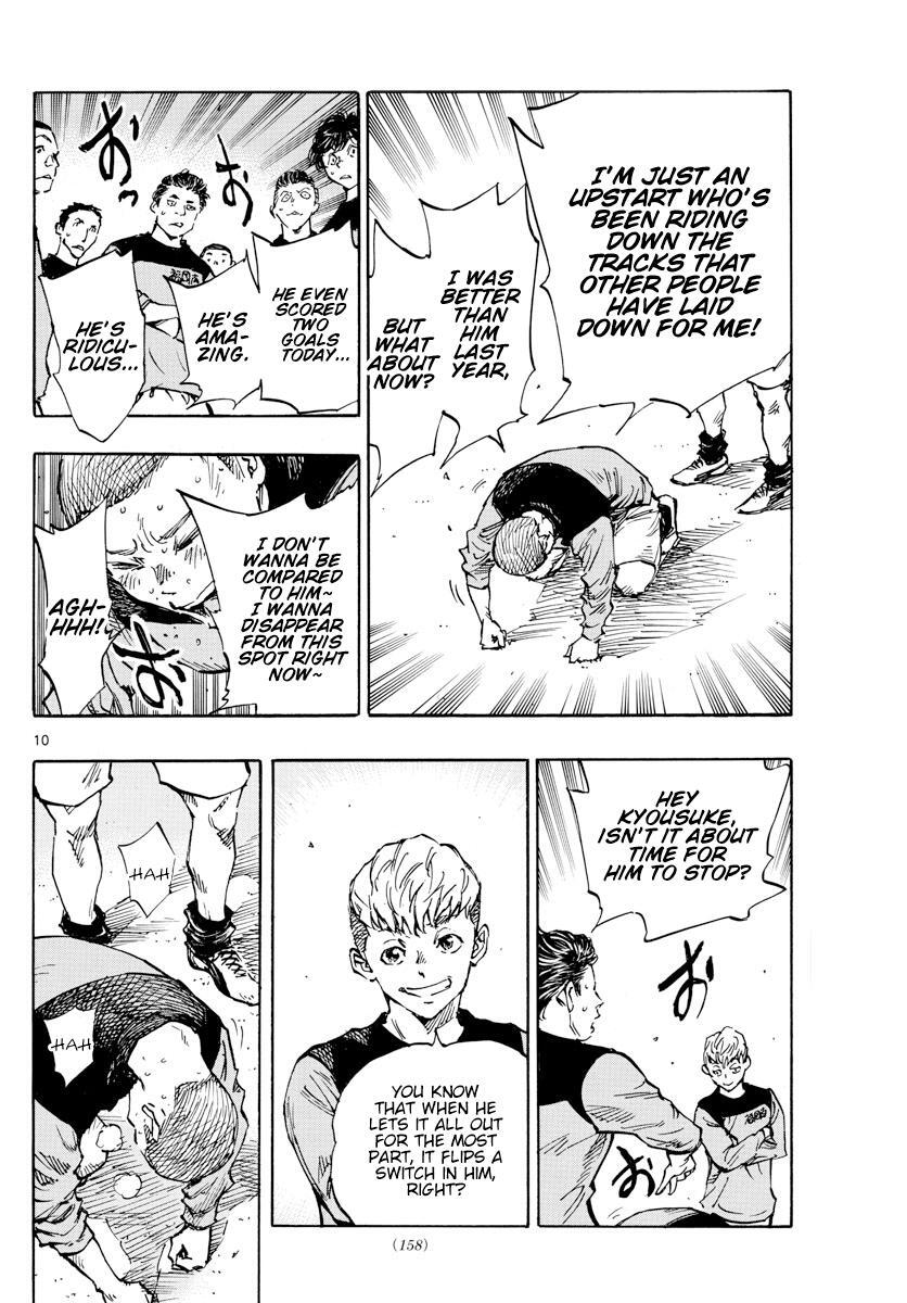 Read BE BLUES ~Ao ni Nare~ Manga Online