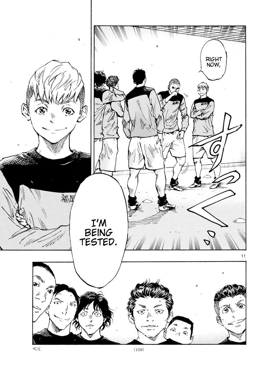 Read BE BLUES ~Ao ni Nare~ Manga Online
