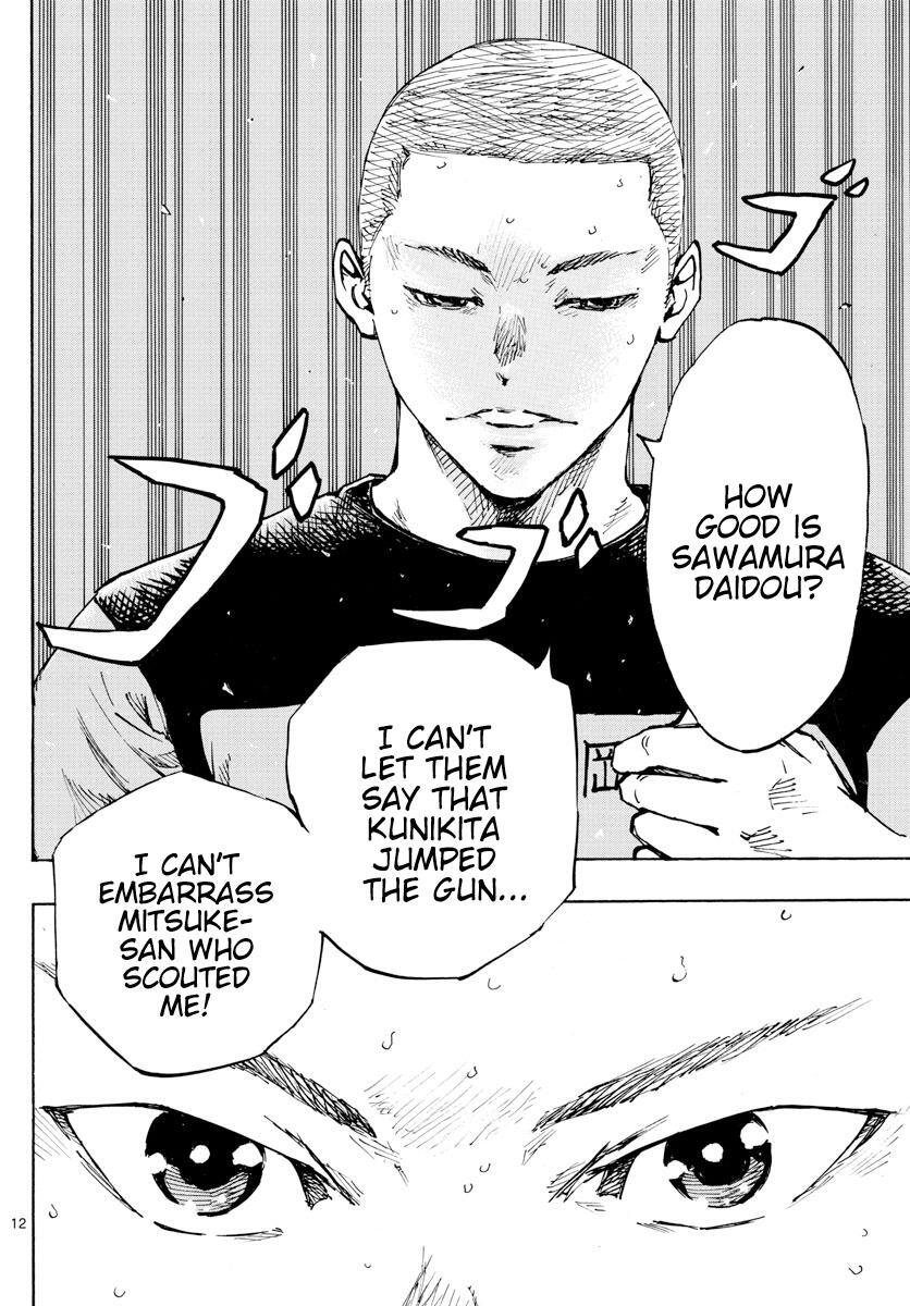 Read BE BLUES ~Ao ni Nare~ Manga Online