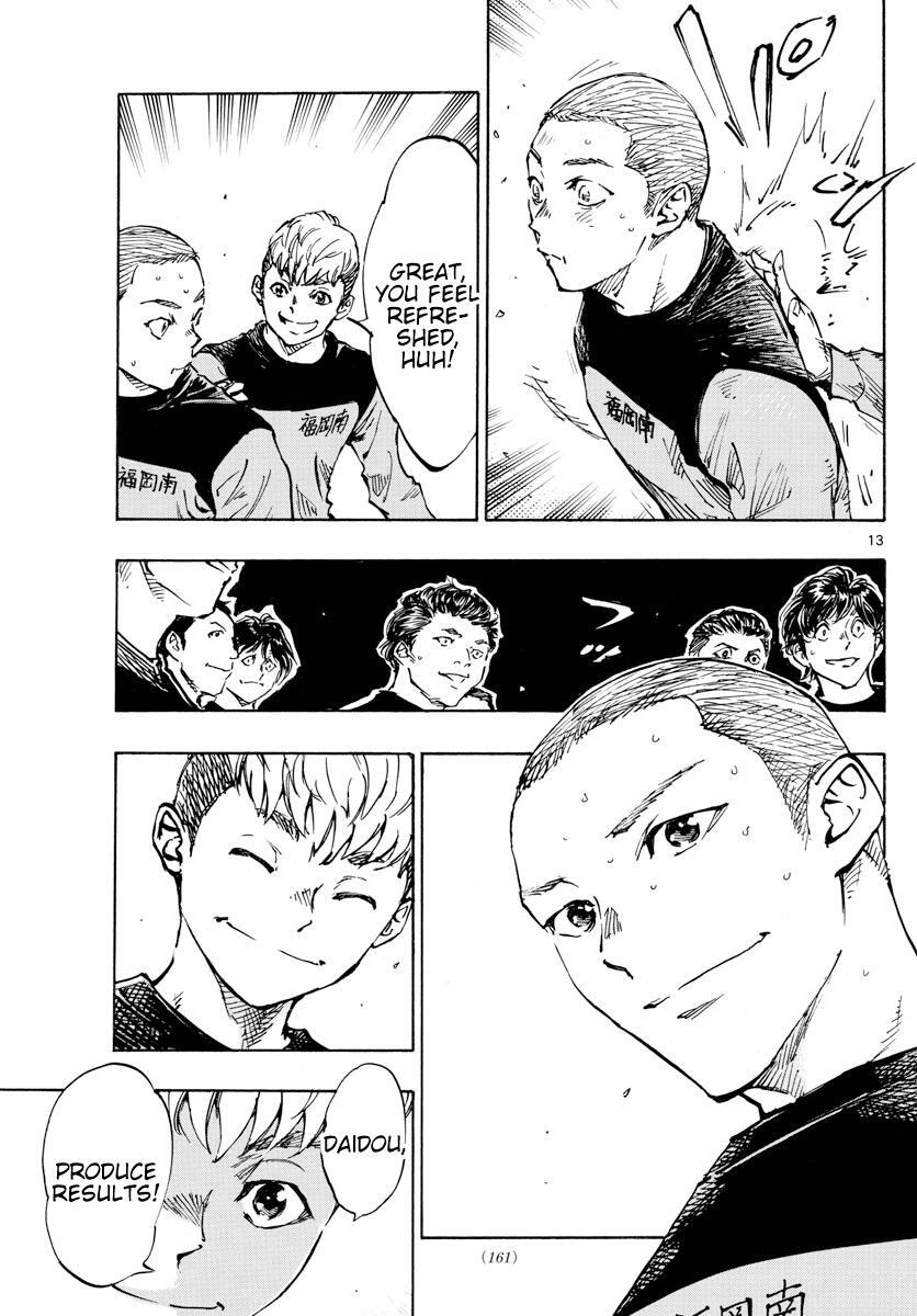 Read BE BLUES ~Ao ni Nare~ Manga Online