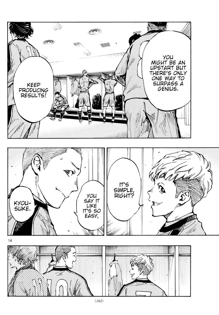 Read BE BLUES ~Ao ni Nare~ Manga Online