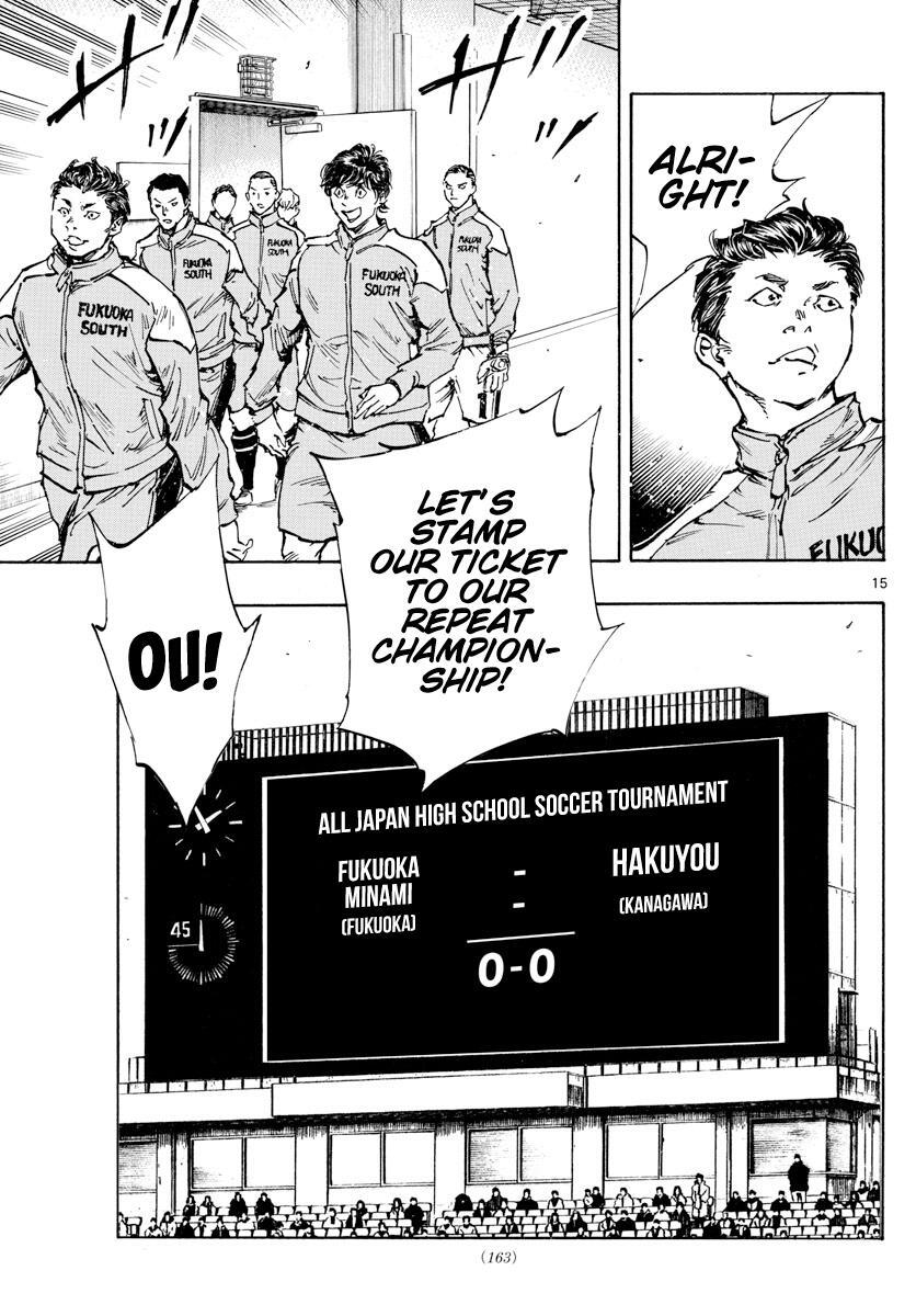 Read BE BLUES ~Ao ni Nare~ Manga Online