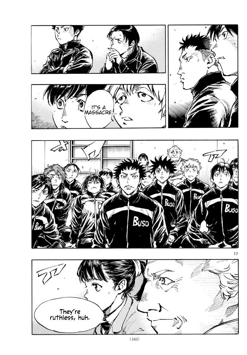 Read BE BLUES ~Ao ni Nare~ Manga Online