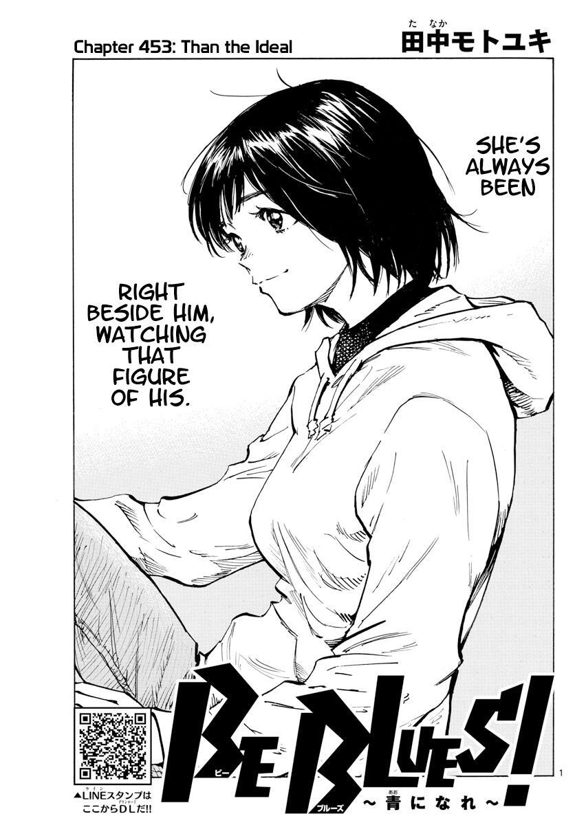 Read BE BLUES ~Ao ni Nare~ Manga Online