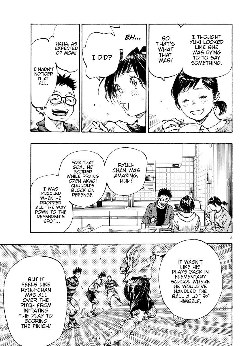 Read BE BLUES ~Ao ni Nare~ Manga Online