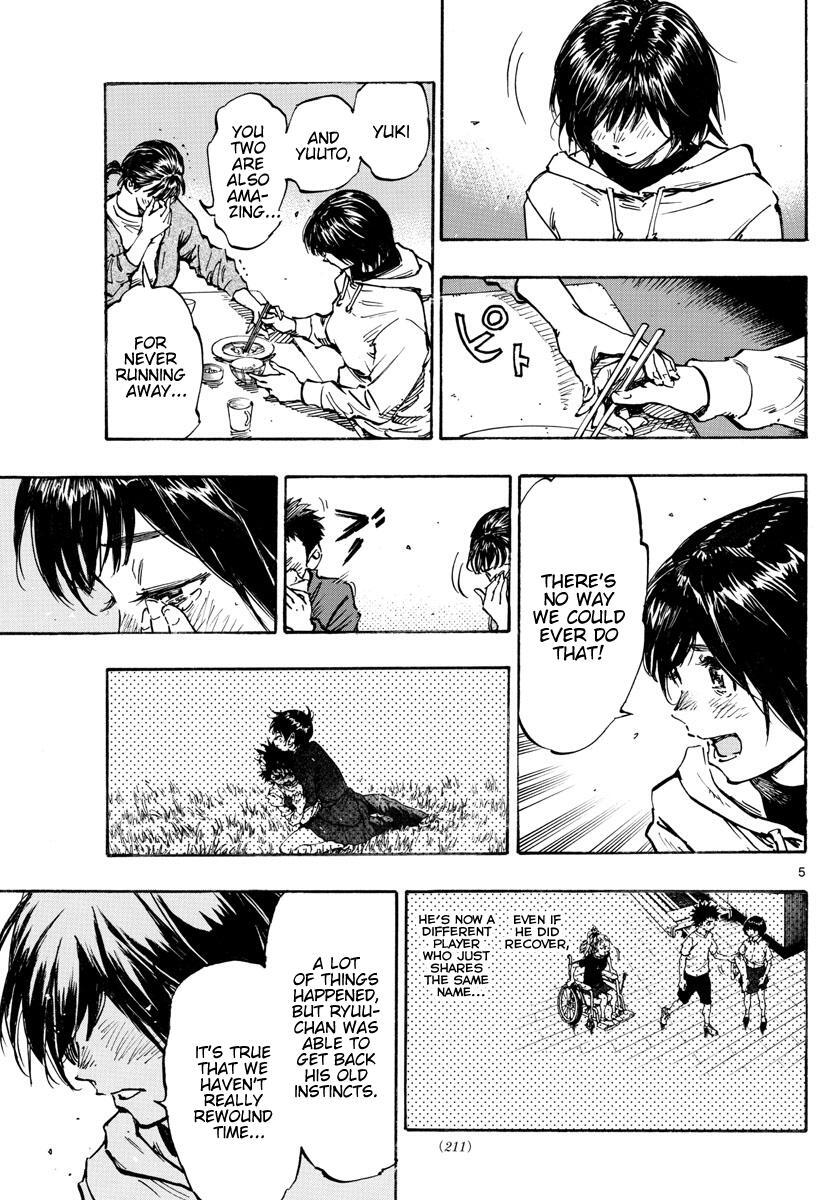 Read BE BLUES ~Ao ni Nare~ Manga Online