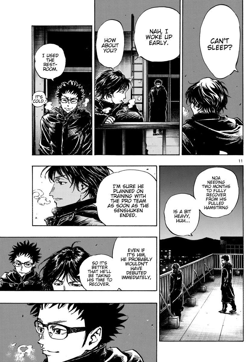 Read BE BLUES ~Ao ni Nare~ Manga Online