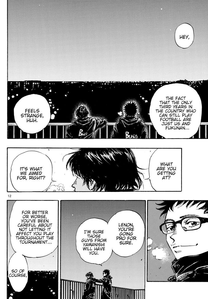 Read BE BLUES ~Ao ni Nare~ Manga Online