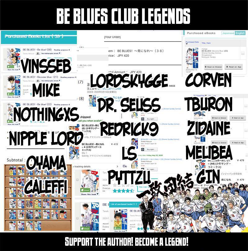 Read BE BLUES ~Ao ni Nare~ Manga Online