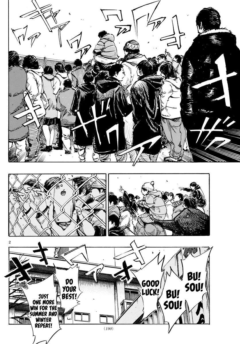 Read BE BLUES ~Ao ni Nare~ Manga Online
