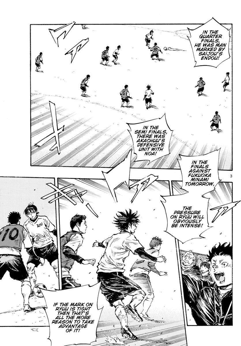 Read BE BLUES ~Ao ni Nare~ Manga Online