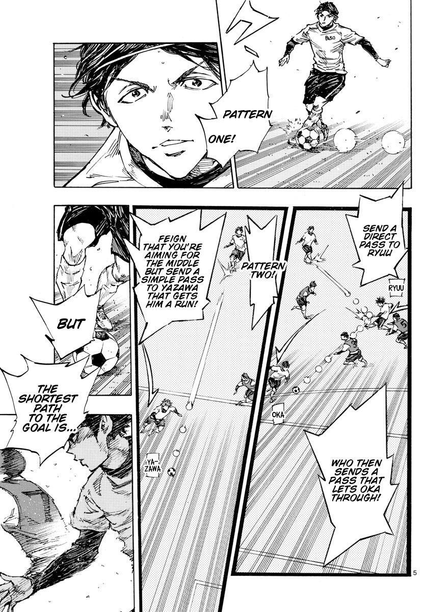 Read BE BLUES ~Ao ni Nare~ Manga Online