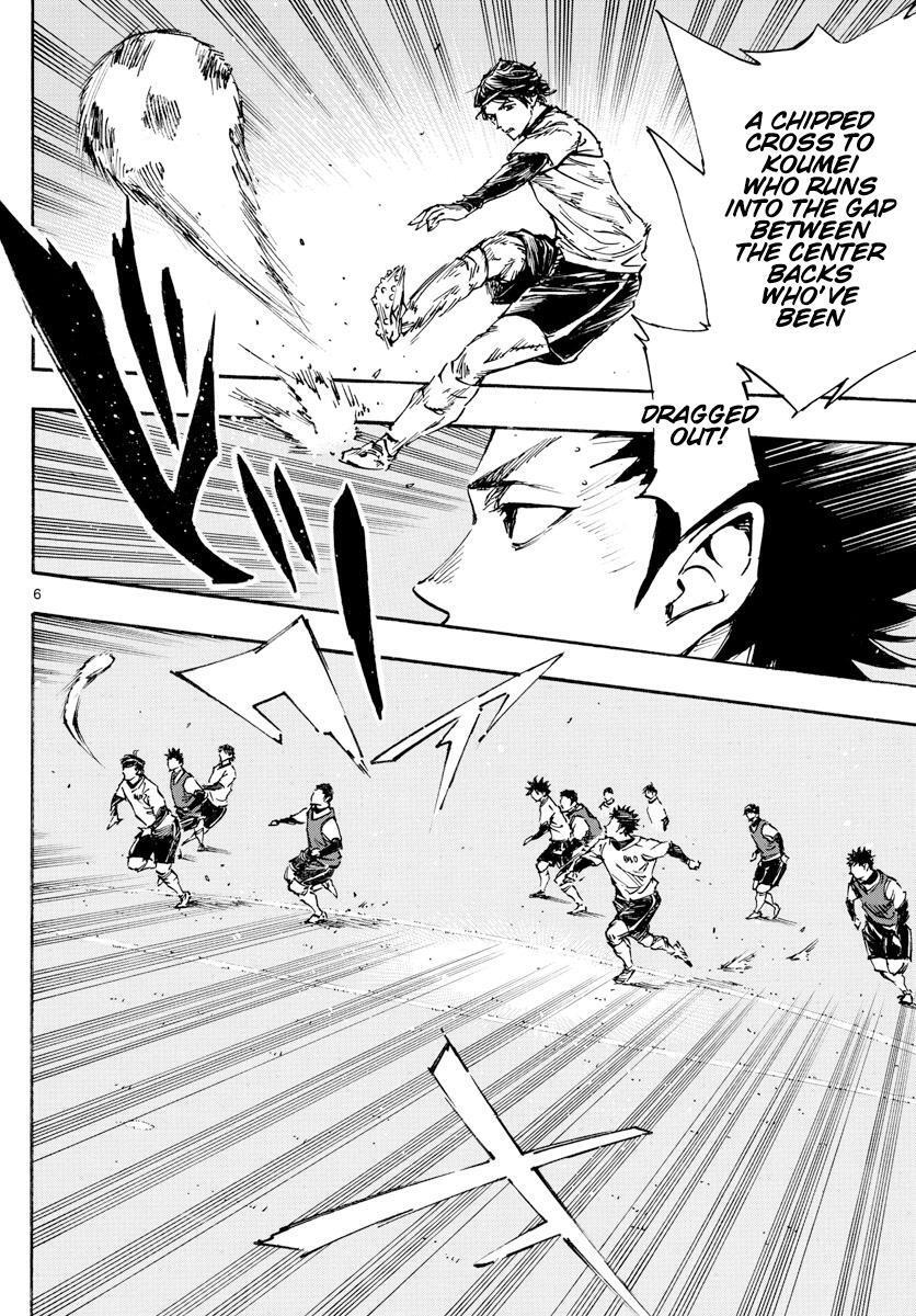 Read BE BLUES ~Ao ni Nare~ Manga Online