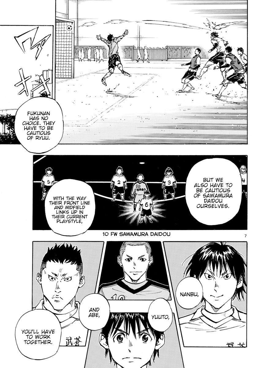 Read BE BLUES ~Ao ni Nare~ Manga Online