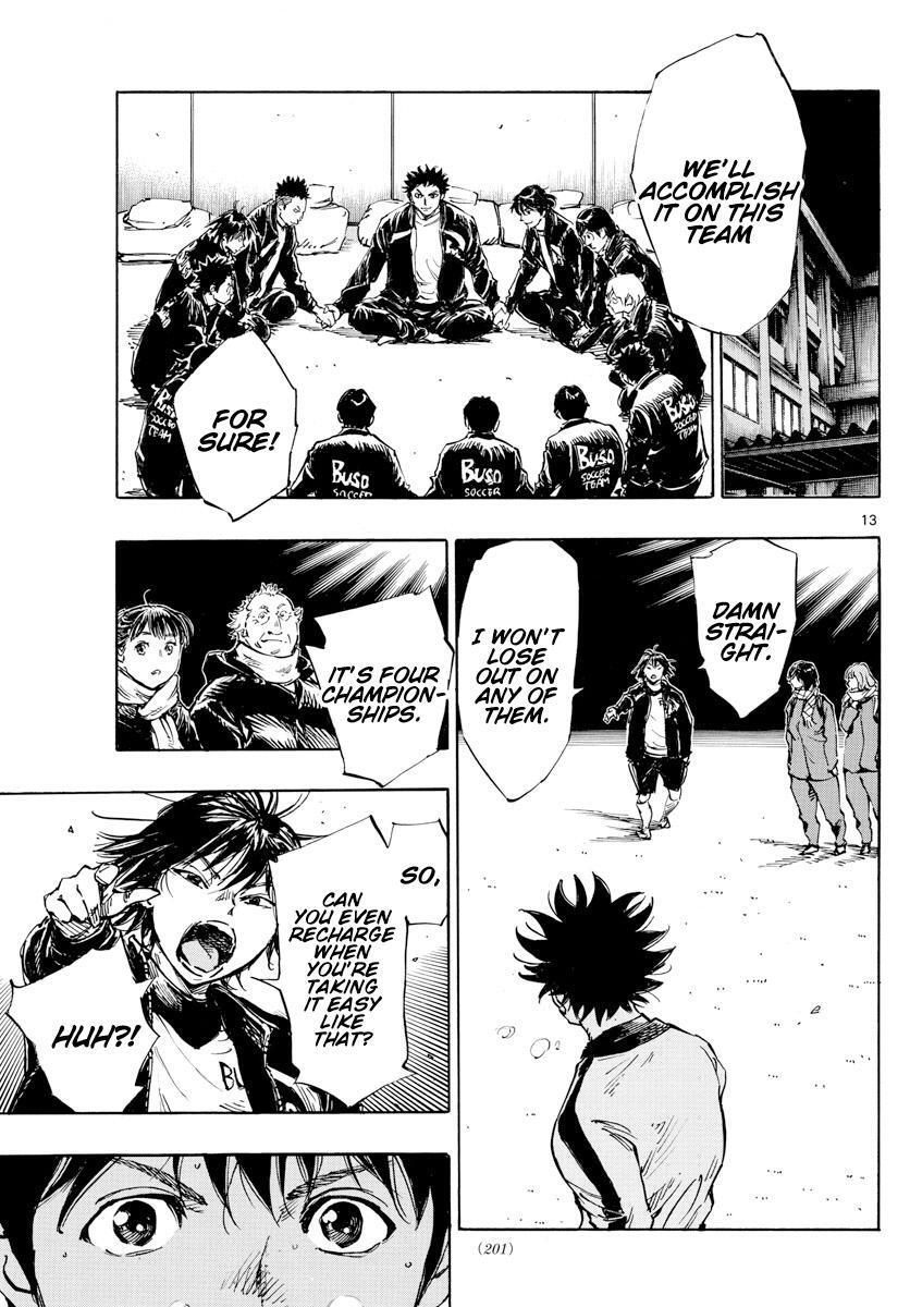 Read BE BLUES ~Ao ni Nare~ Manga Online