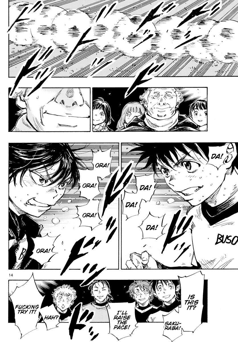 Read BE BLUES ~Ao ni Nare~ Manga Online