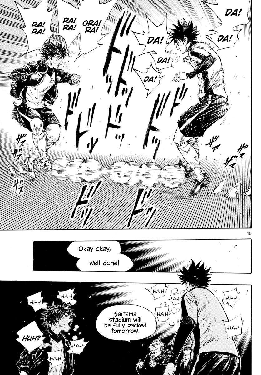 Read BE BLUES ~Ao ni Nare~ Manga Online