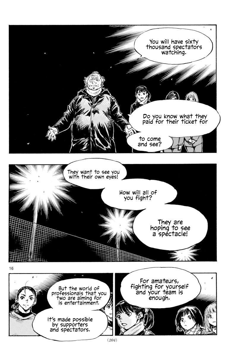 Read BE BLUES ~Ao ni Nare~ Manga Online