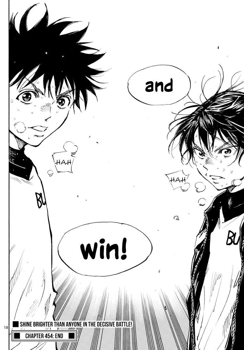 Read BE BLUES ~Ao ni Nare~ Manga Online