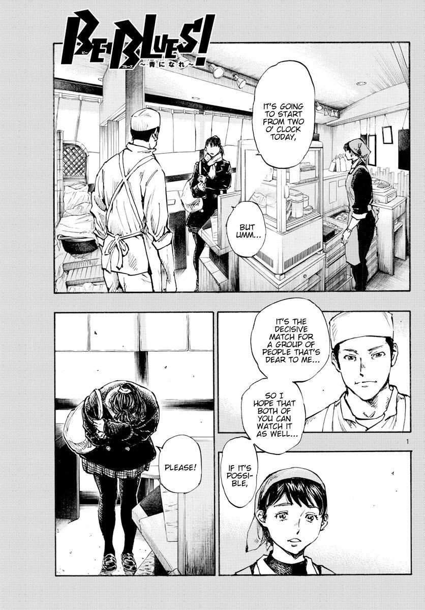 Read BE BLUES ~Ao ni Nare~ Manga Online